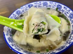 -方老大馄饨(抚宁巷店)
