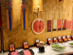 -羊大爷涮肉(亮马桥店)