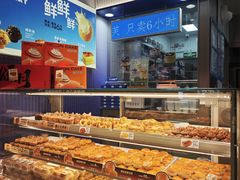 -酥侯糕点(长楹天街店)