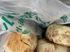 -老回回烩面馆(左家庄店)