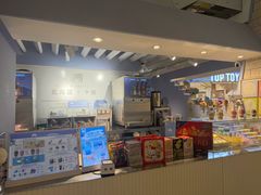 -Bakery(成都IFS国际金融中心店)