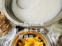 萝卜干-吉英盐焗鸡(文中路店)