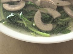 -老虎面馆