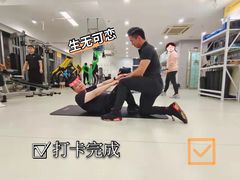 -中田健身工作室(星耀城金牌店)