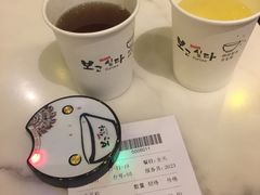 桂圆红枣茶-相思蜜哒(万象天地店)