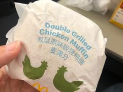 -麦当劳(北京南站店)