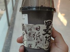 -茶话弄(北京五棵松万达店)