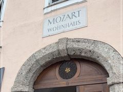 -莫扎特故居