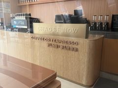 -万达广场(宝山店)