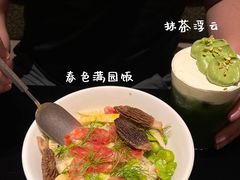 -三出山火锅(万象天地店)