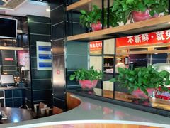 -要德火锅(鼓楼店)
