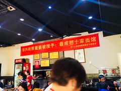-华兴街煎蛋面(总店)