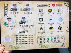 菜单-香港龟正盅 手作糖水甜品龟苓膏(千灯湖环宇城店)