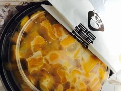 -星星奶冰·汤圆(王串场店)