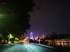 -幻彩摩天轮