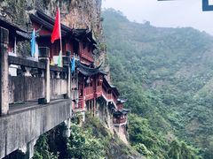 -大慈岩风景区