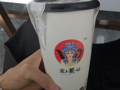 -霸王茶姬(南强街店)