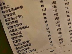 -勾勾锅(联宝公寓店)