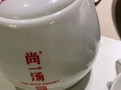 -尚一汤·粤菜海鲜(环球港店)
