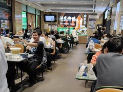 -紫光园(燕郊总店)