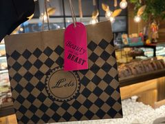 -Let's Taipei 非常烘焙(太古里店)