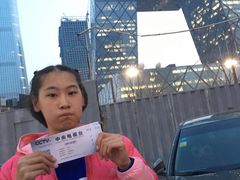 -中央广播电视总台(光华路办公区)