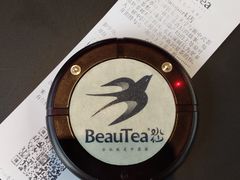 -BeauTea水仙(coco park店)