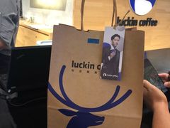 -luckincoffee瑞幸咖啡(顺义华联商厦店)