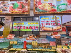 -花好悦园酒家(大石店)