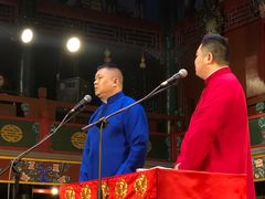 -北京湖广会馆