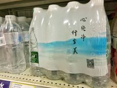 -三江购物(东裕店)