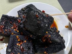 -五娭毑臭豆腐(黄兴南路店)