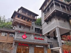 -重庆十八梯传统风貌区