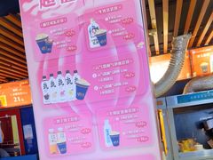 -农垦博纳国际影城(津奥广场IMAX店)