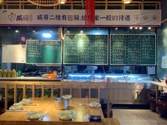 -威哥的菜·地道长沙菜(雨花亭店)