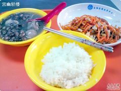 -中南大学-食堂第3食堂