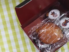 -La Porte de Paris 巴黎之门法式甜品
