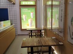 -宝珠奶酪(闵行仲盛店)