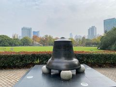-中山公园