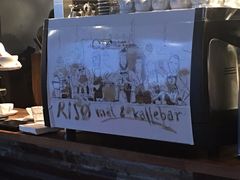 -Risø mat og kaffebar
