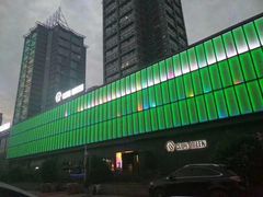 -Club Queen皇后酒吧