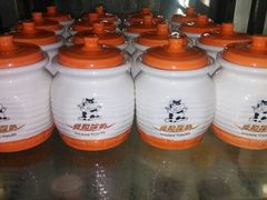 android_upload_pic-舜和巴西烤肉餐厅(舜和国际店)