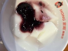 -宏姐串串香(宏伟路店)