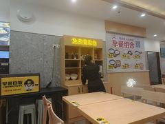 -老娘舅(杭州地铁凤起路站店)