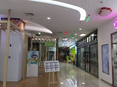 -新荟城(望京店)