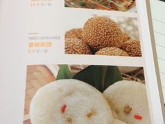菜单-新辣道鱼火锅(国瑞城店)