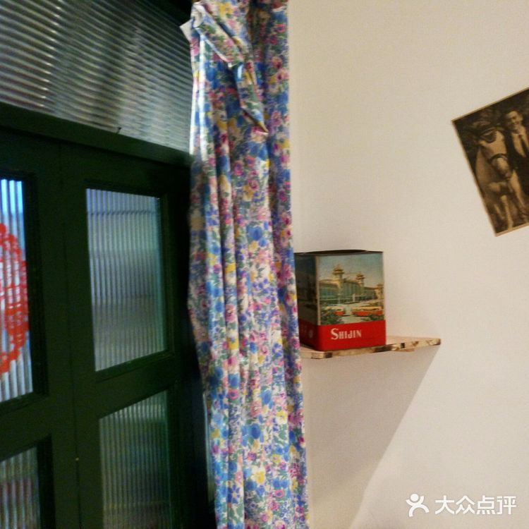 楠火锅
