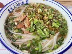 -虎子面粉馆(五一东村店)
