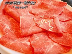 -大渔小鲜火锅店