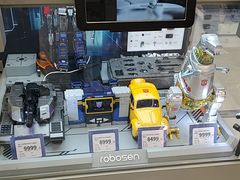 -TOYSRUS玩具反斗城(深圳万象城店)